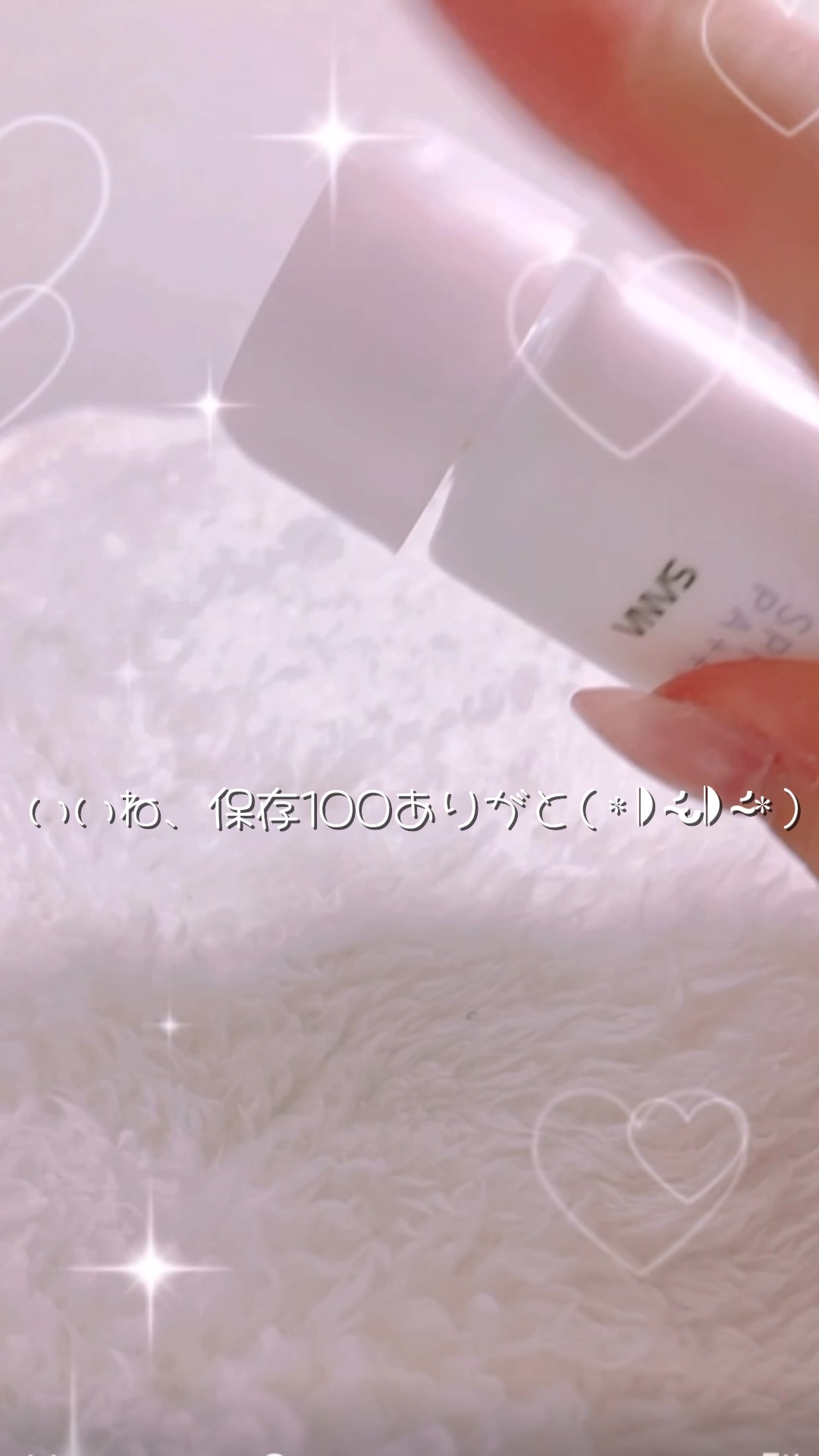 ソフトブラーリングアイパレット/wakemake/アイシャドウパレットの動画クチコミ2つ目