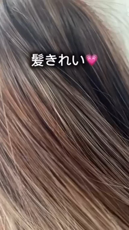 ミルクプロテインインテンシブヘアオイル/odiD/ヘアオイルの人気ショート動画