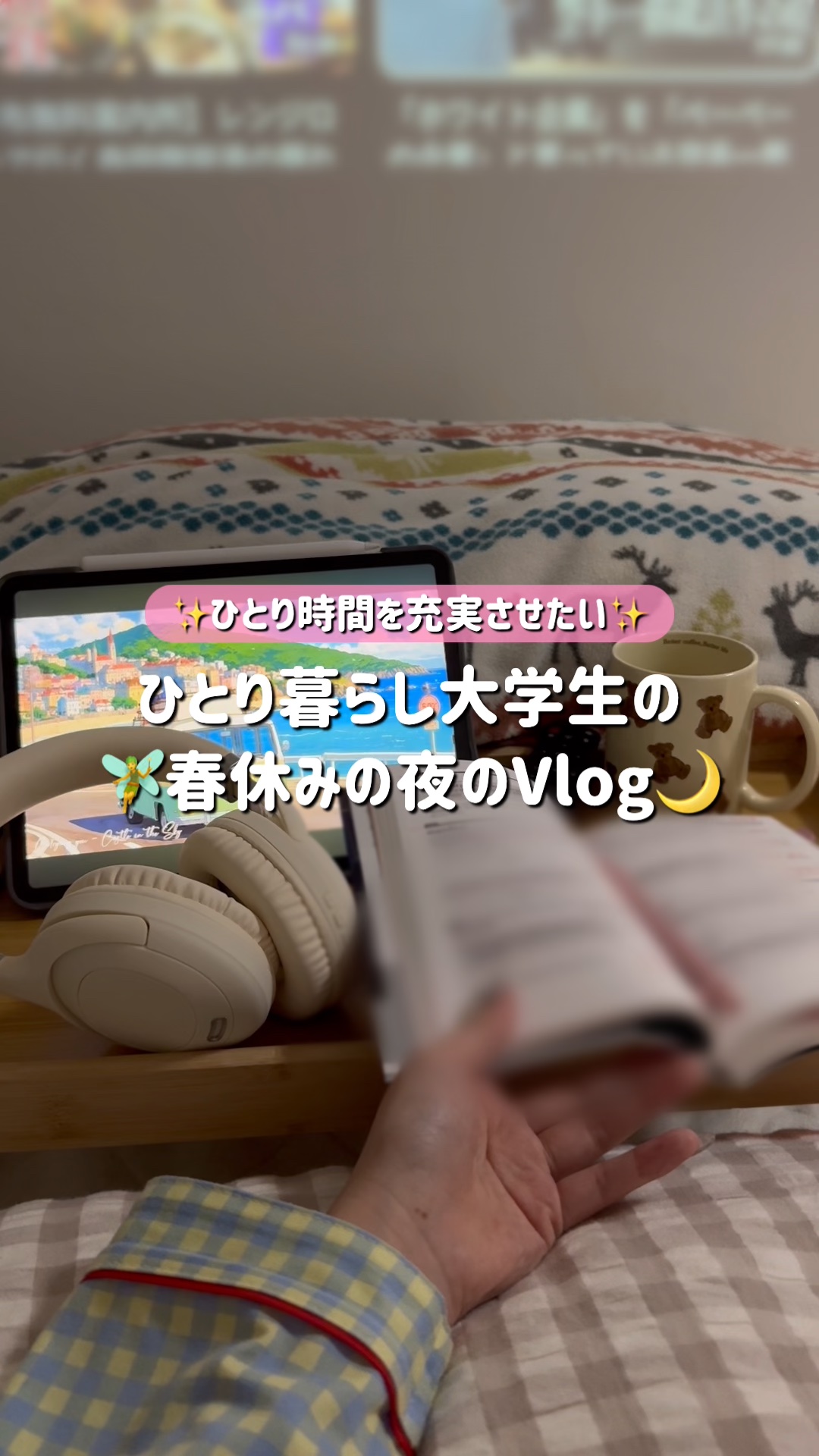 ガラクナイアシン2.0エッセンス/manyo/美容液を使ったクチコミ（1枚目）