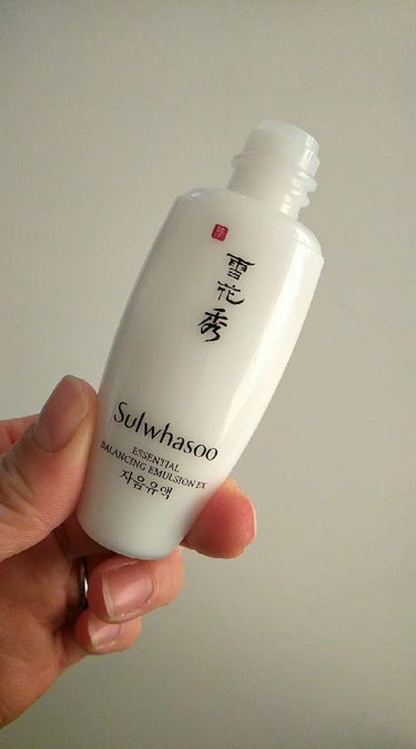 滋陰乳液/Sulwhasoo/乳液を使ったクチコミ（1枚目）