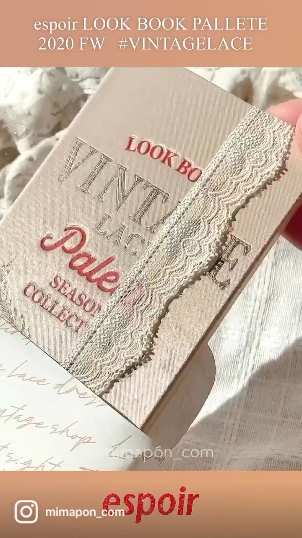 2021 F/Wルックブックパレット/espoir/アイシャドウパレットを使ったクチコミ（1枚目）