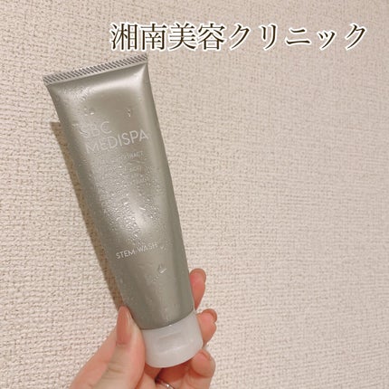 SBC MEDISPA ステムウォッシュ/SBC MEDISPA/洗顔フォームの人気ショート動画