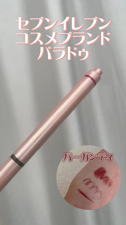 武藤翠秀作 彩色山水図 絹本掛け軸 【 山村風景画 】掛け軸 懐かし 武藤翠秀作 彩色山水図 絹本掛け軸 【 山村風景画 】掛け軸 懐かし