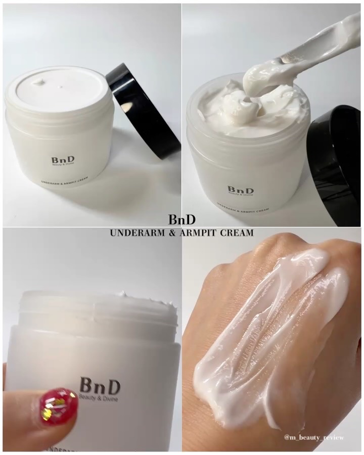 BnDアンダーアームクリーム(ボディクリーム)/BnD/デリケートゾーンケアを使ったクチコミ（3枚目）