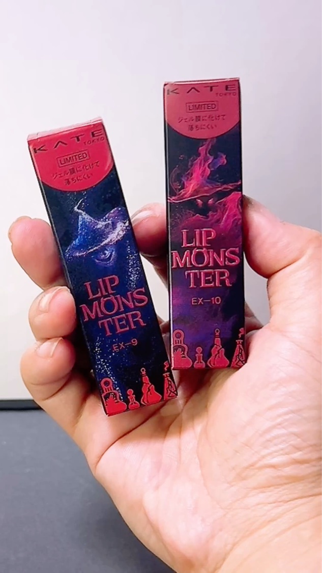 ケイト リップモンスター/KATE/口紅を使ったクチコミ（1枚目）
