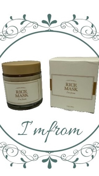RICE MASK/I'm from/洗い流すパック・マスクを使ったクチコミ（1枚目）