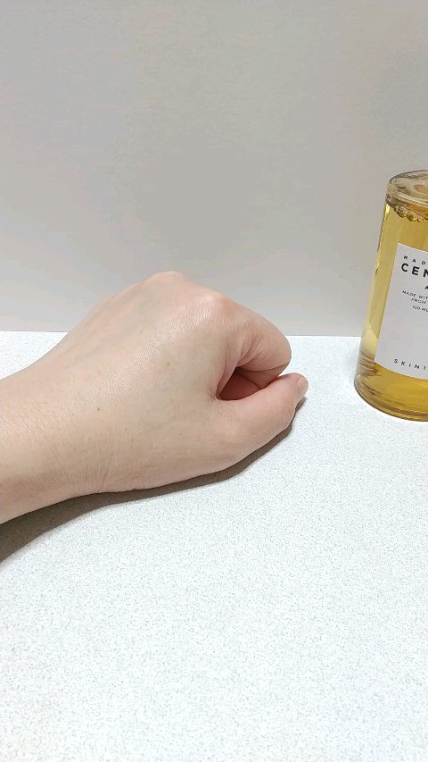 センテラ アンプル/SKIN1004/美容液を使ったクチコミ（2枚目）