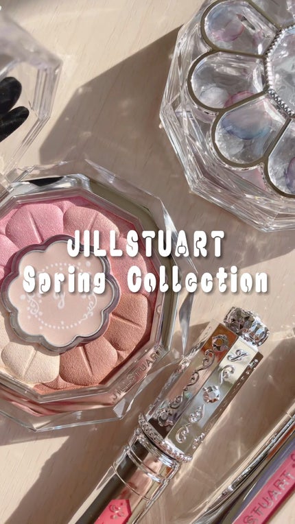 ジルスチュアート タイムレスグロウ ルージュティント/JILL STUART/リップティントの人気ショート動画