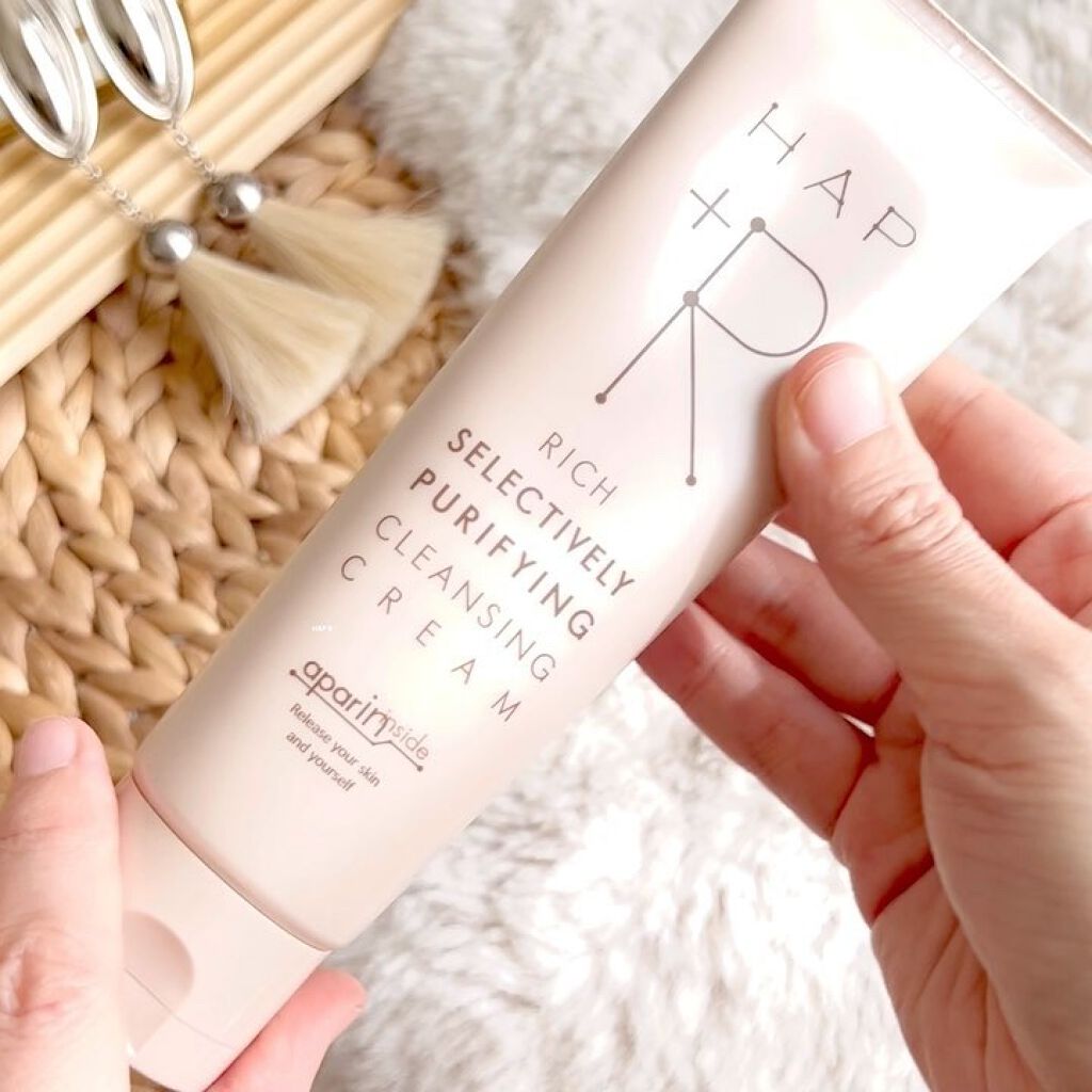 リッチクレンジングクリーム/HAP＋R/クレンジングクリームを使ったクチコミ（2枚目）