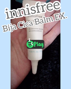 ビジャ シカバーム EX/innisfree/フェイスバームを使ったクチコミ（2枚目）