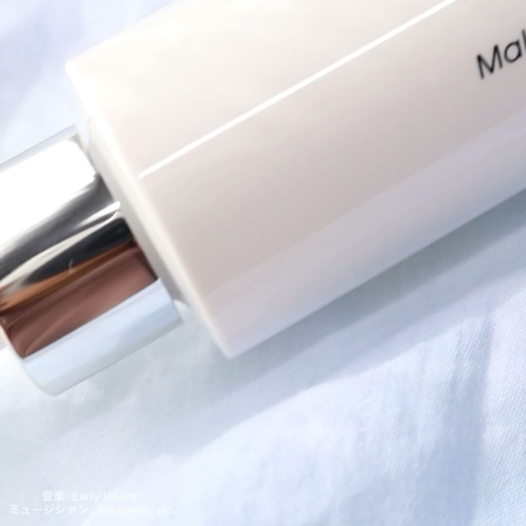 オラクル メイクアップ リムーバー ミルク/MAISON LEXIA/ミルククレンジングを使ったクチコミ（1枚目）