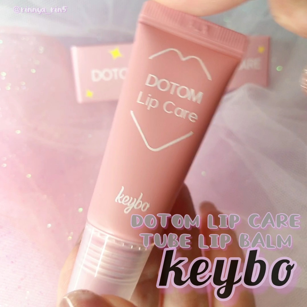DOTOM LipCare/keybo/リップバームを使ったクチコミ（1枚目）