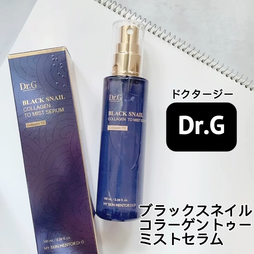 ドクタージー ブラックスネイル コラーゲンミスト/Dr.G/ミスト状化粧水を使ったクチコミ（1枚目）