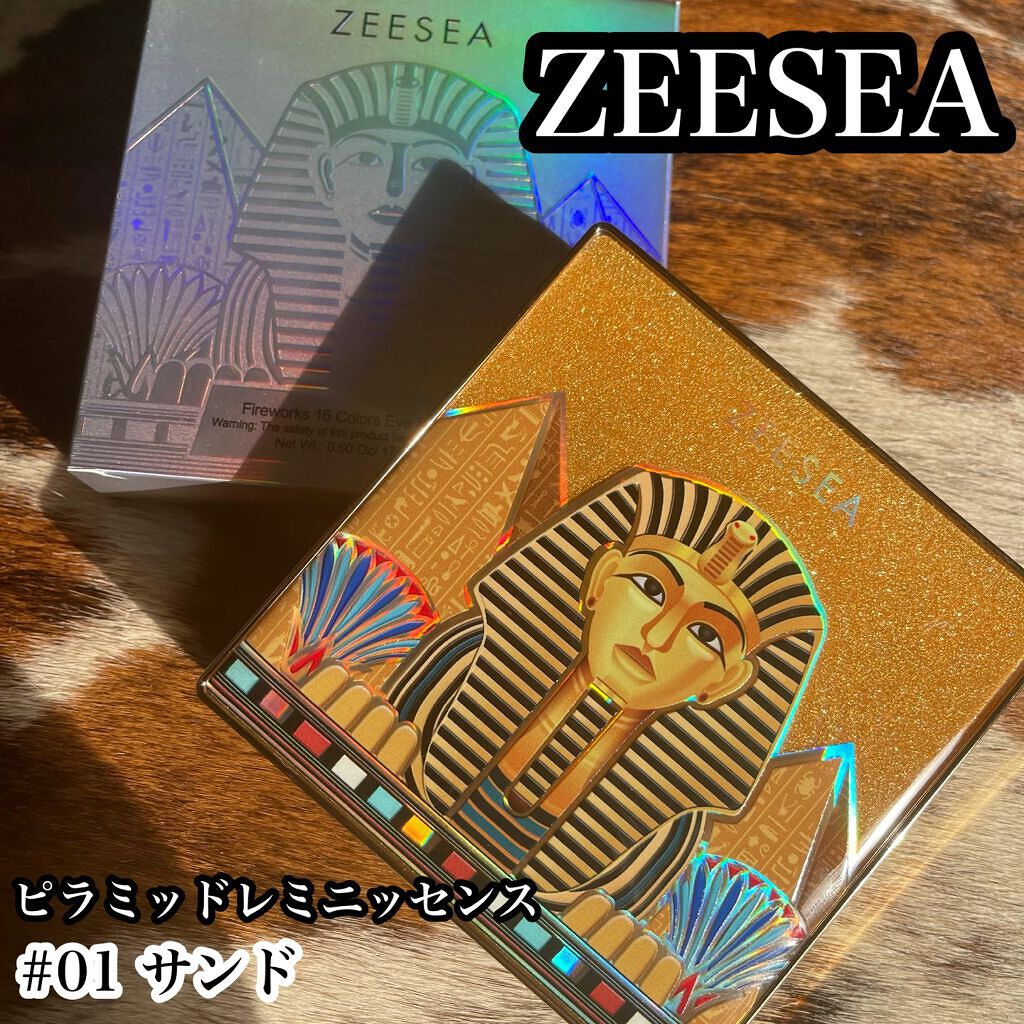 デザートメモリシリーズ 16色アイシャドウパレット/ZEESEA/アイシャドウパレットの動画クチコミ2つ目