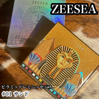 デザートメモリシリーズ 16色アイシャドウパレット/ZEESEA/アイシャドウパレットを使ったクチコミ（1枚目）