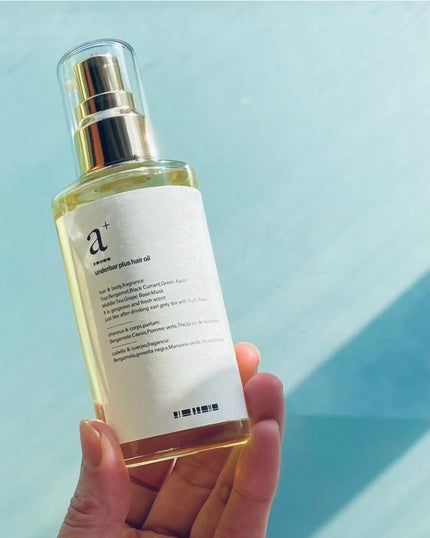 アンダーバープラスヘアオイル/underbar plus/ヘアオイルの人気ショート動画