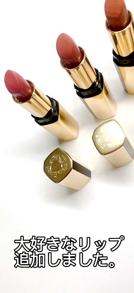 リュクス リップスティック /BOBBI BROWN/口紅の人気ショート動画