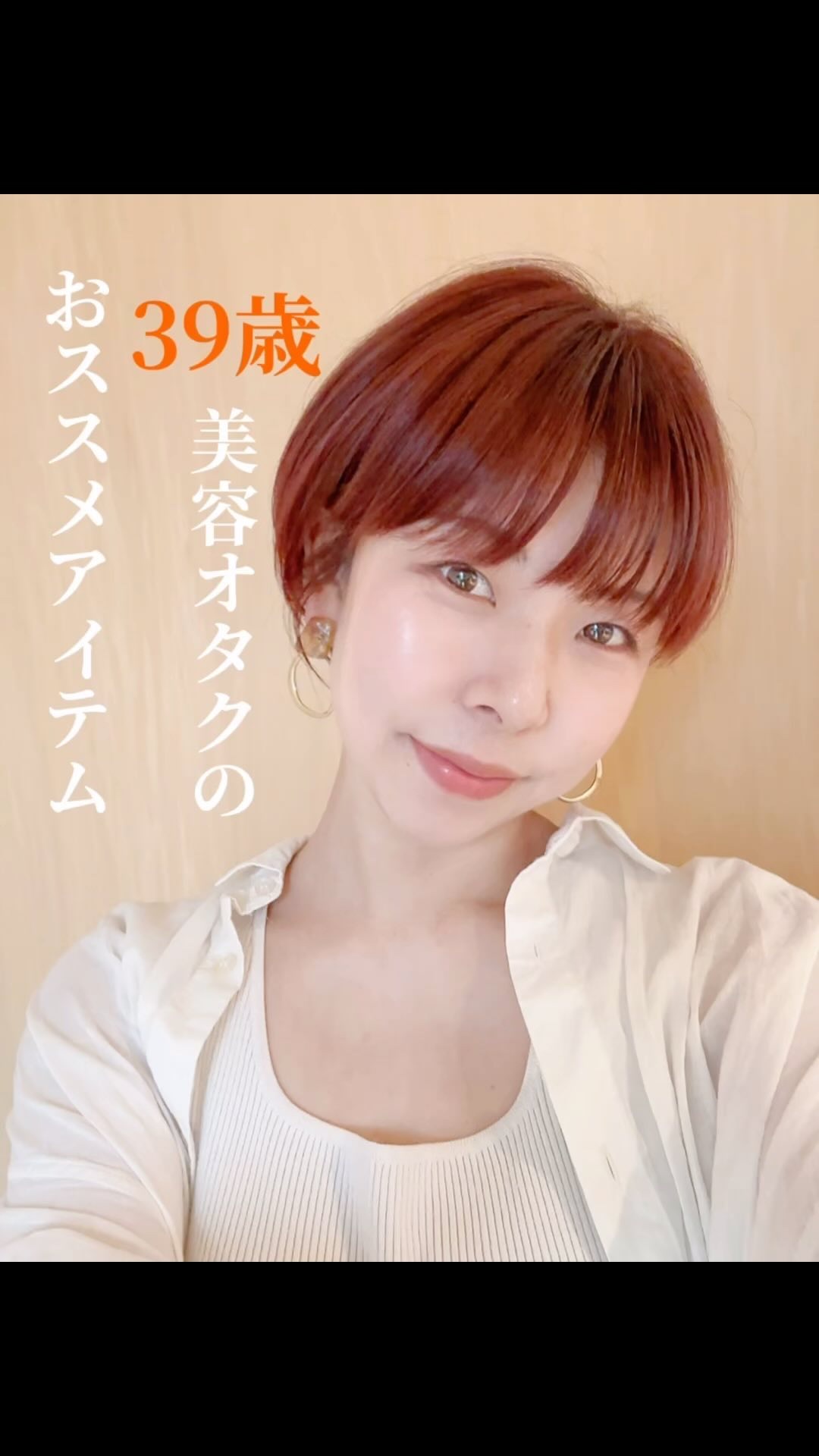 ポア スムース プライマー/FASIO/化粧下地の人気ショート動画