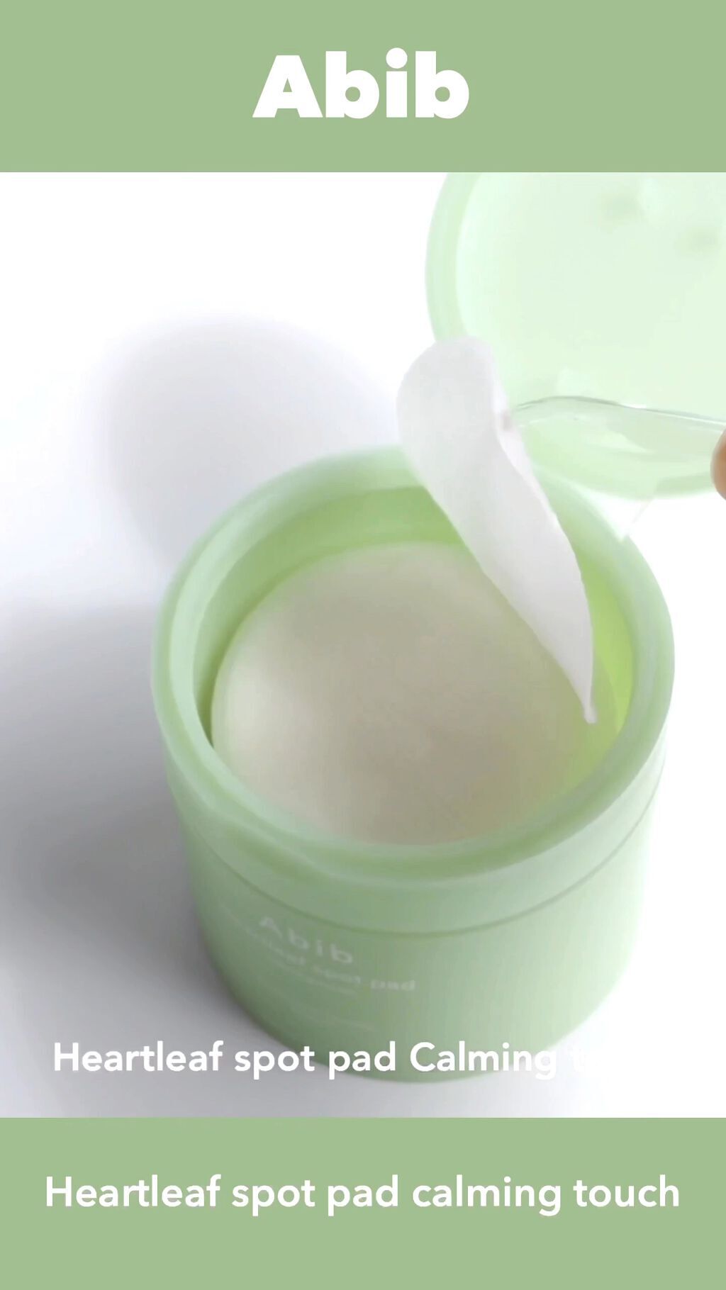 ドクダミカーミングタッチスポットパッド/Abib /トナーパッドの人気ショート動画