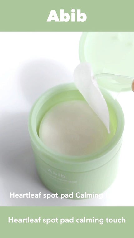 ドクダミカーミングタッチスポットパッド/Abib /トナーパッドの人気ショート動画