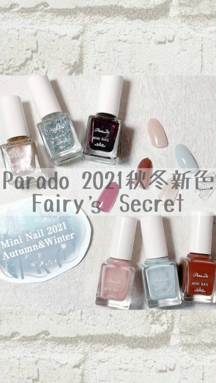 ミニネイル/パラドゥ/マニキュアの人気ショート動画