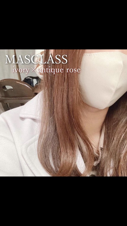 MASCLASS/SAMURAIWORKS/マスクの人気ショート動画