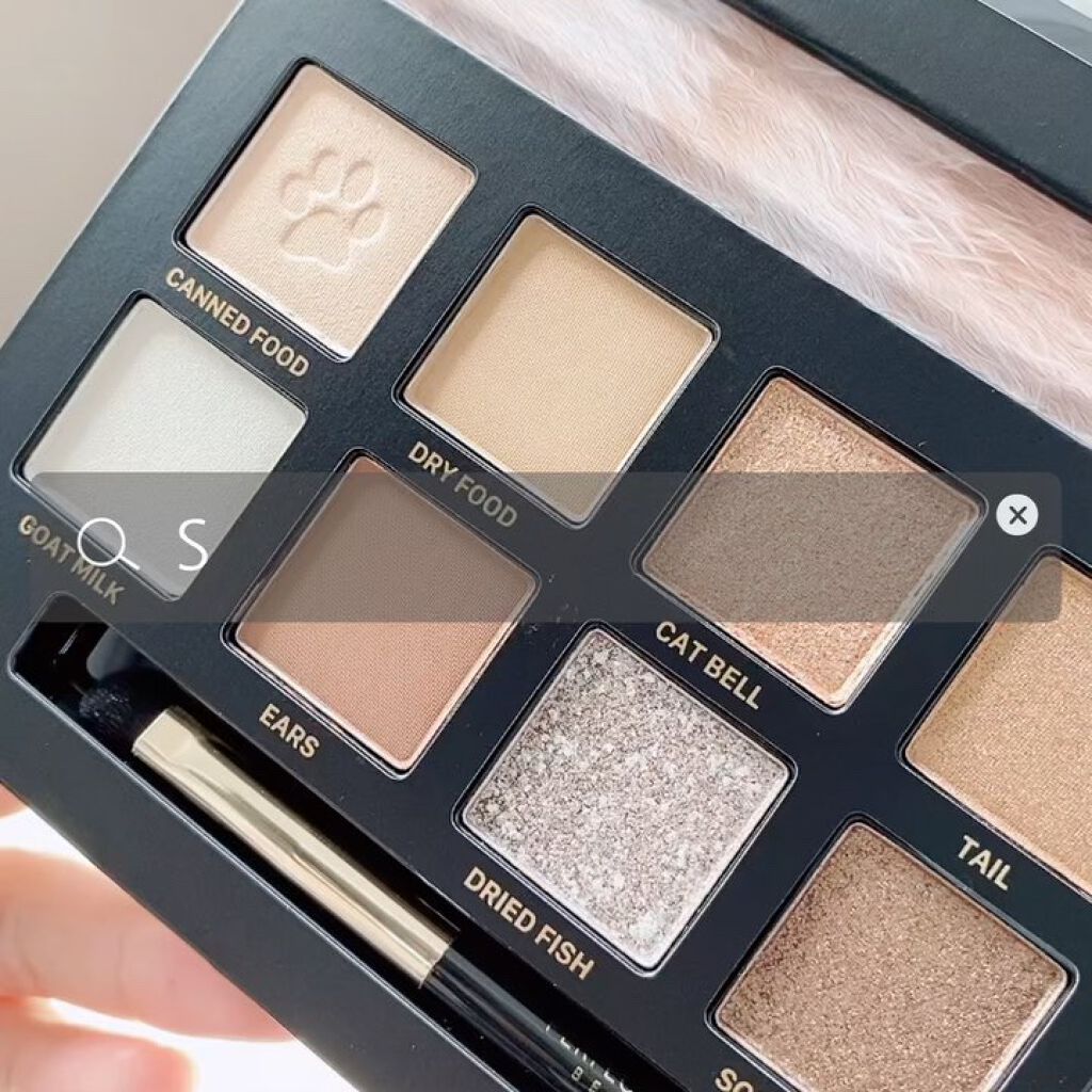 エクスプローラ12色 動物アイシャドウパレット/PERFECT DIARY/アイシャドウパレットを使ったクチコミ（2枚目）