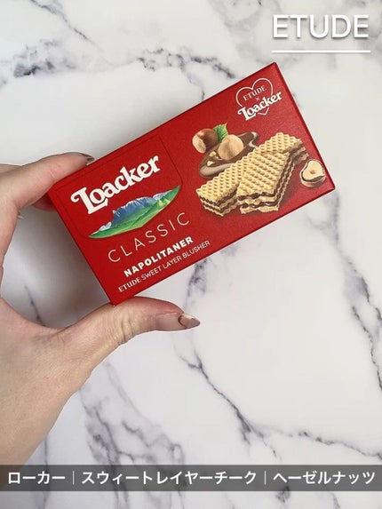 ローカー スウィートレイヤーチーク/ETUDE/パウダーチークの人気ショート動画