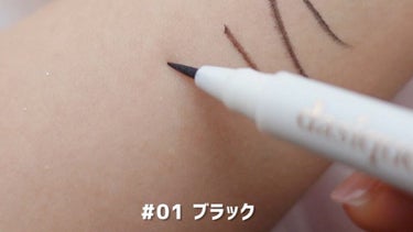 ともよ🤍YouTube更新中 on LIPS 「✔︎dasiqueLiquidPenEyeliner01bla..」（3枚目）