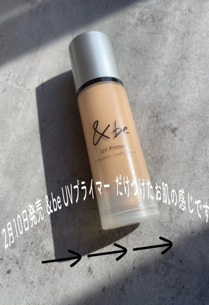 &be ブラックスポンジ/&be/パフ・スポンジの人気ショート動画