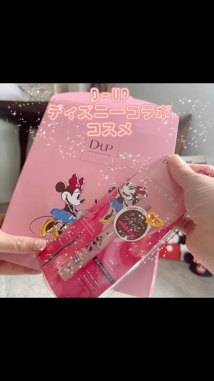 シルキーリキッドアイライナーWP/D-UP/リキッドアイライナーの人気ショート動画