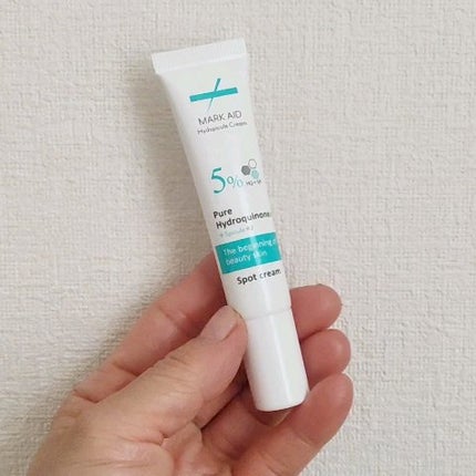 ハイドスピキュールクリーム/マークエイド/フェイスクリームを使ったクチコミ(5枚目)