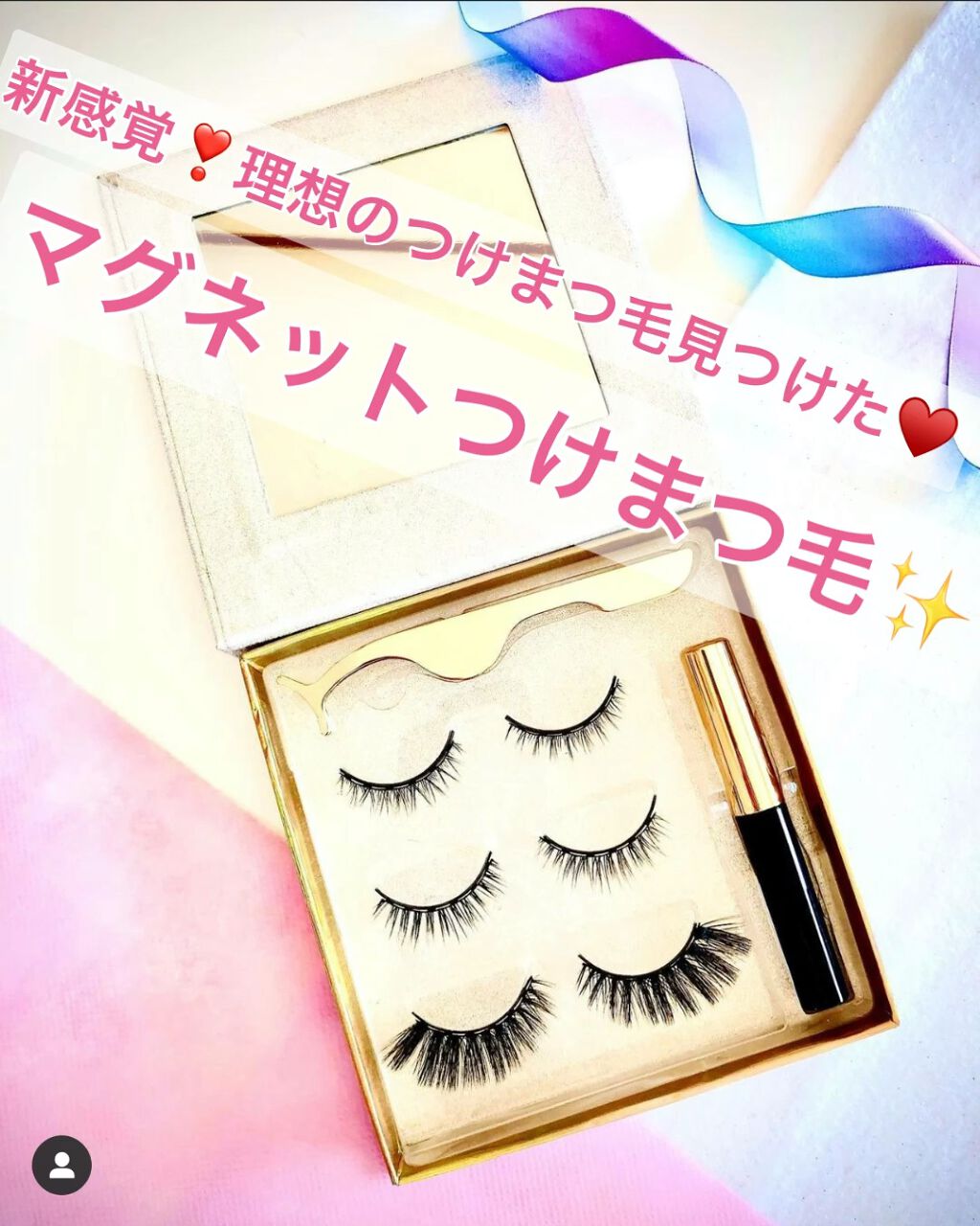 May.B Lash セット/May.B Lash/その他キットセットの動画クチコミ1つ目