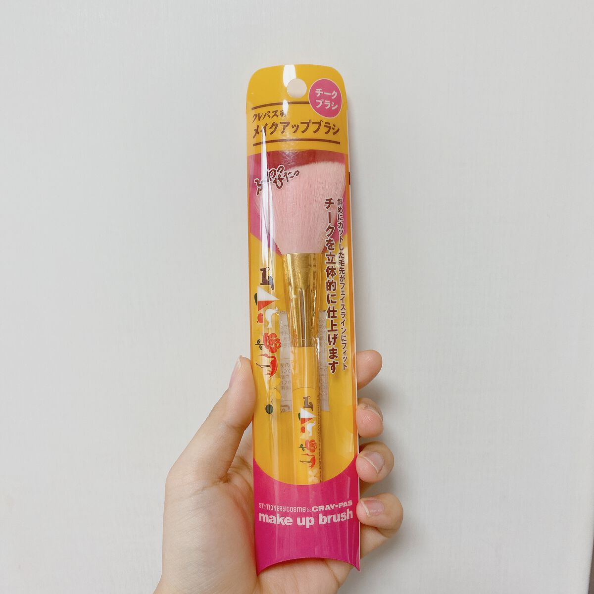  クレパス柄 チークブラシ/ステーショナリーコスメ/メイクブラシを使ったクチコミ（1枚目）