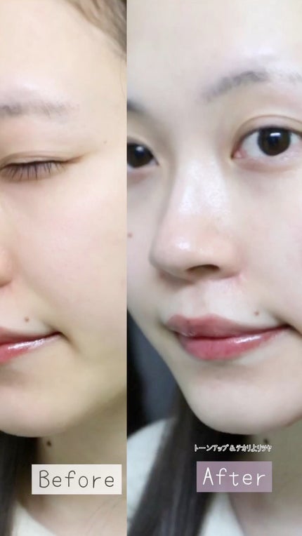 ビタミンEバイタライジングUVクリーム SFP50+/COSRX/日焼け止めクリームの人気ショート動画