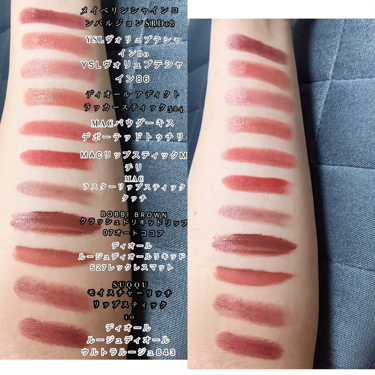 クラッシュド リキッド リップ/BOBBI BROWN/口紅を使ったクチコミ（2枚目）