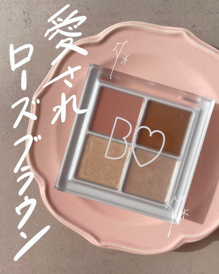 THE アイパレR/b idol/アイシャドウパレットの人気ショート動画