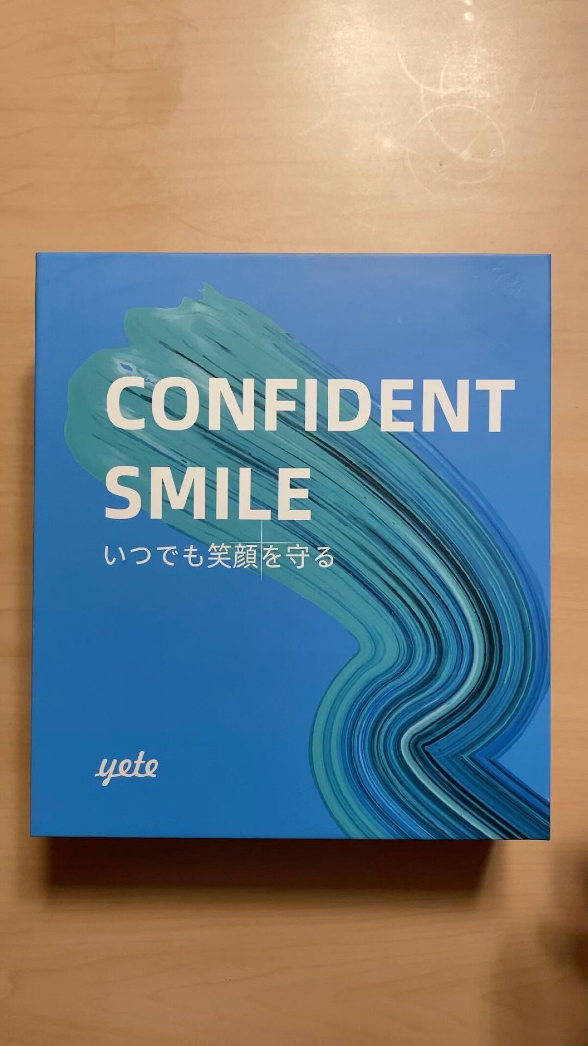 電動歯ブラシ/yete/電動歯ブラシを使ったクチコミ（1枚目）