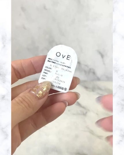 OvE(オヴィ) 1day/OvE/ワンデー(1DAY)カラコンを使ったクチコミ(2枚目)