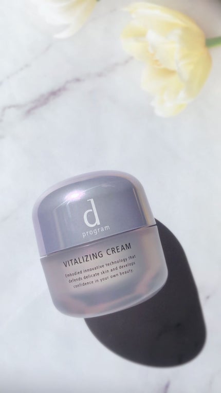 バイタライジングクリーム /d プログラム/フェイスクリームの人気ショート動画