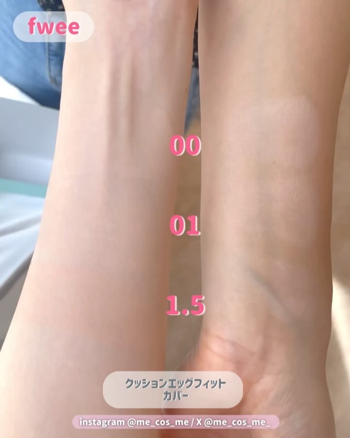  オールカーミングトナー /Easydew/化粧水を使ったクチコミ（3枚目）