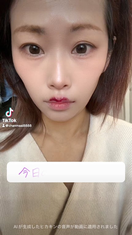 WAVEワンデー UV RING plus/WAVE/ワンデー(1DAY)カラコンを使ったクチコミ(1枚目)