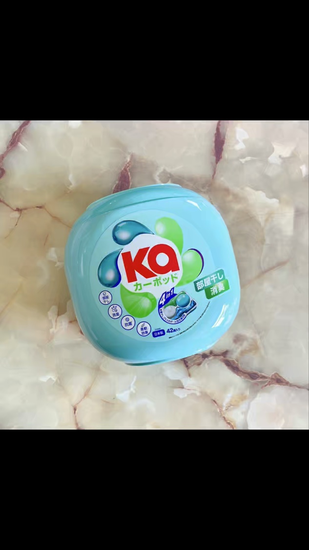 カーポッド 部屋干しEX/王子製薬/洗濯洗剤の動画クチコミ2つ目