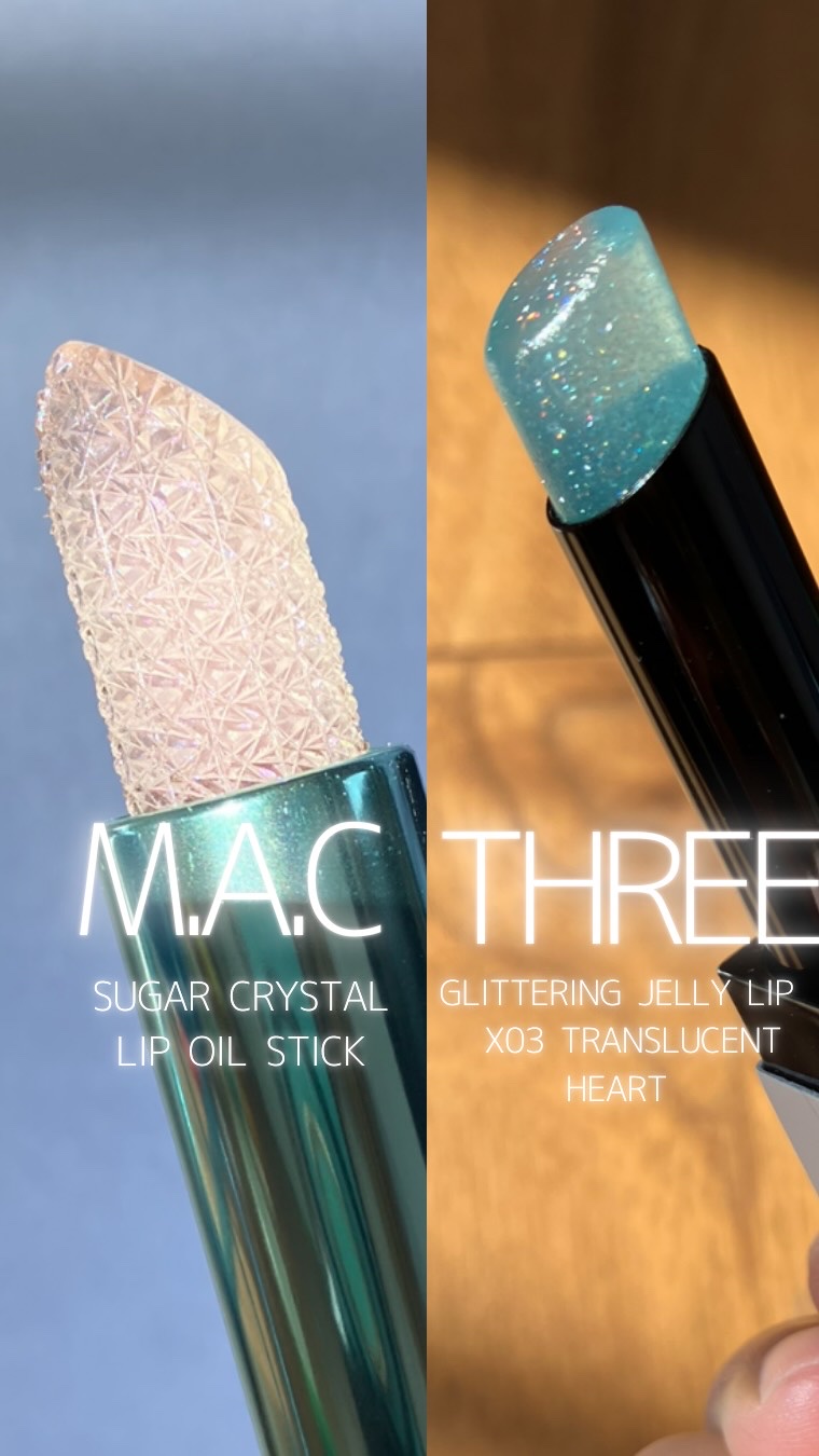 グリタリングジェリーリップ/THREE/リップティントの動画クチコミ3つ目