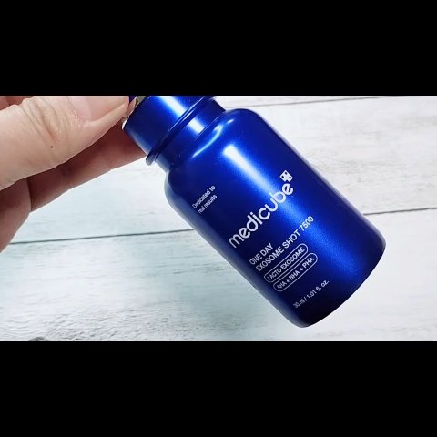 ゼロ1DAYエクソソームショット7500/MEDICUBE/美容液を使ったクチコミ（2枚目）