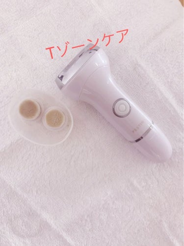 RMK スムース ソープバーのクチコミ「小鼻ケアおすすめ

【使った商品】
FESTINO Point Care Bruch
【商品の.....」（1枚目）