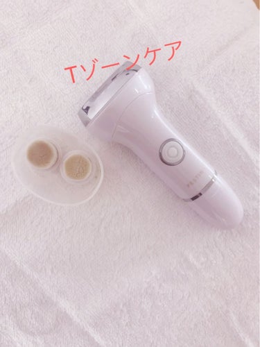 試してみた】スムース ソープバー/RMK | LIPS 試してみた】スムース ソープバー/RMK | LIPS