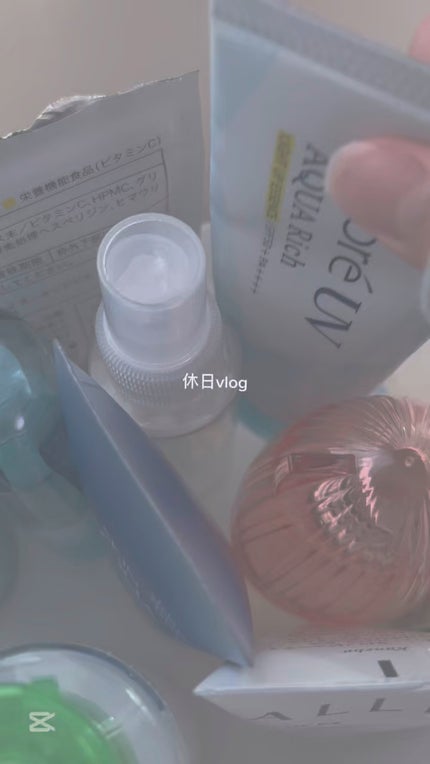 を使ったクチコミ(1枚目)