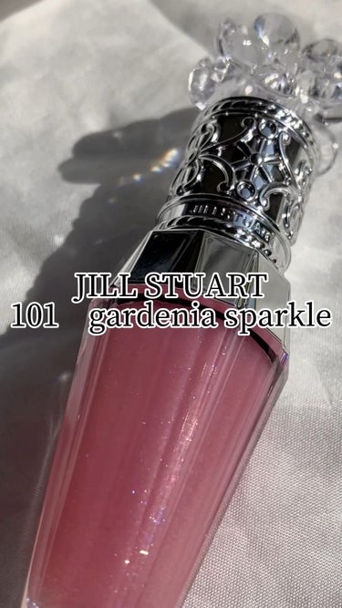 ジルスチュアート　クリスタルブルーム　リップブーケ セラム 101 gardenia sparkle（限定色）/JILL STUART/リップケア・リップクリームを使ったクチコミ（1枚目）