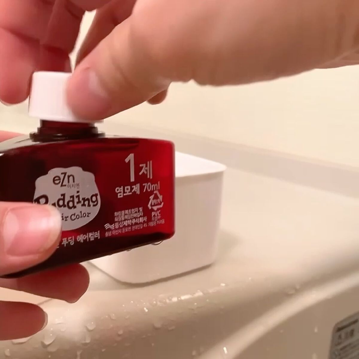 Pudding Hair Color/eZn/ヘアカラーを使ったクチコミ（2枚目）